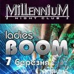  "Millennium" - Ladies Boom