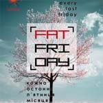 ͳ  “” – Smailov  Fat Friday