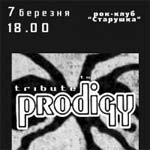 - “” – Prodigy: tribute
