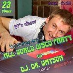 ͳ  “Rafinad People” – All world disco party