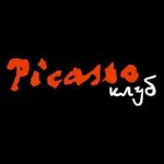 ͳ  Picasso –  г   DISCO 80-x