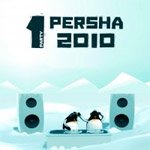   "" - PERSHA party 2010