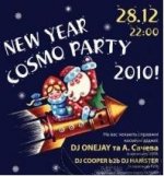 ͳ  “Gallery” – New Year Cosmo Party 2010!