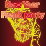 ͳ  “” – New Year Freak party