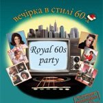  “Picasso” – Royal 60s party