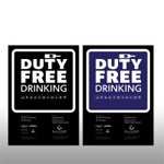 ͳ  “Gallery” – Duty Free Drinking Party