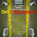   "" - DaY of Economist