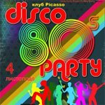  "Picasso" - Disco 80s Party