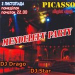  “Picasso” – Mendeleev Party!