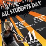 ͳ   – All Students Day