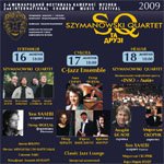 ̳    Szymanowski Quartet & Friends