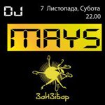 ͳ  “”- DJ Mays