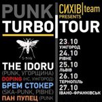 TURBO TOUR in Lviv: The Idoru (punk, Hungary)