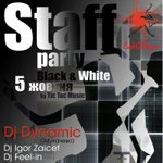   "" - Staff Party - Black & White