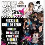   "" - UniQue Birthday Party