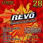 REVO Energy Festival