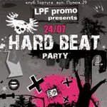 ͳ  “” – Hard Beat Party