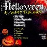 Helloween and DJ Andrey Balkonsky