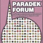 Paradek Forum  4-    -
