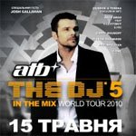 ATB     “The Dj 5″