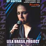   Lela Brasil Project