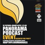 Panorama Podcast Event