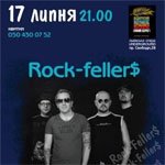   “Rock-Feller$”