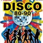 ͳ  Dj Club – Disco 80-90