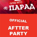  “MTC DJ  Official Afterparty”