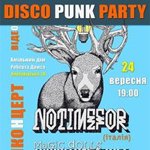  “Disco Punk Party”  Wiz-Art
