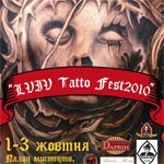 ̳    “Lviv Tattoo Fest2010″