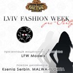  "Lviv Fashion Week PrePARTY"