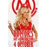  Doctor’s Day