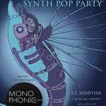 SYNTH POP PARTY