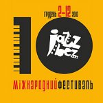  "Jazz Bez 2010"