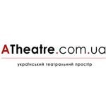  "ATheatre.com.ua -   "