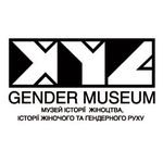   Gender Museum
