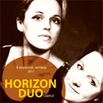  Horizon Duo