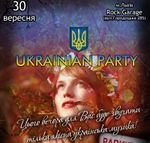  Ukrainian Party