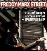   Freddy Marx Street