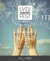Lviv Acoustic Fest