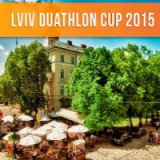     Lviv Duathlon Cup 2015