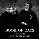 Գ   (Book of Days)