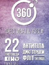  360