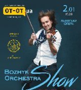 Bozhyk Orchestra Show