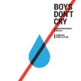   Boys Do not Cry
